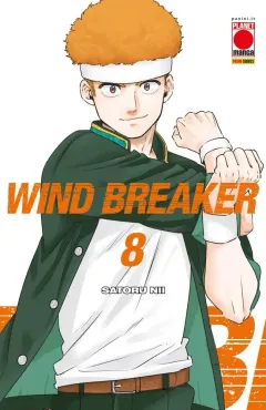 Volume cover